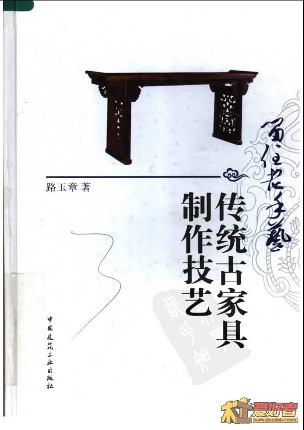 未命名.jpg