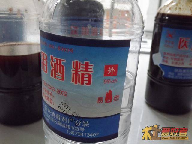 照片 057.jpg