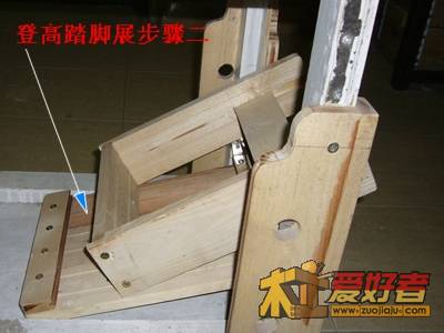 登高凳-05.jpg