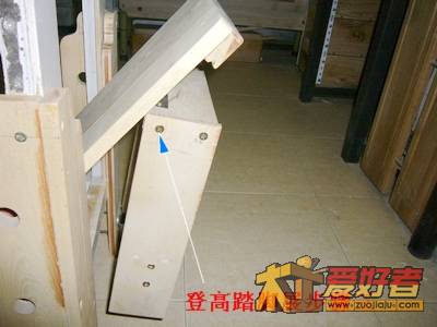 登高凳-06.jpg