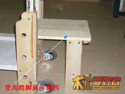 登高凳-07.jpg