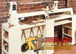 all-new-lathe-stand.jpg