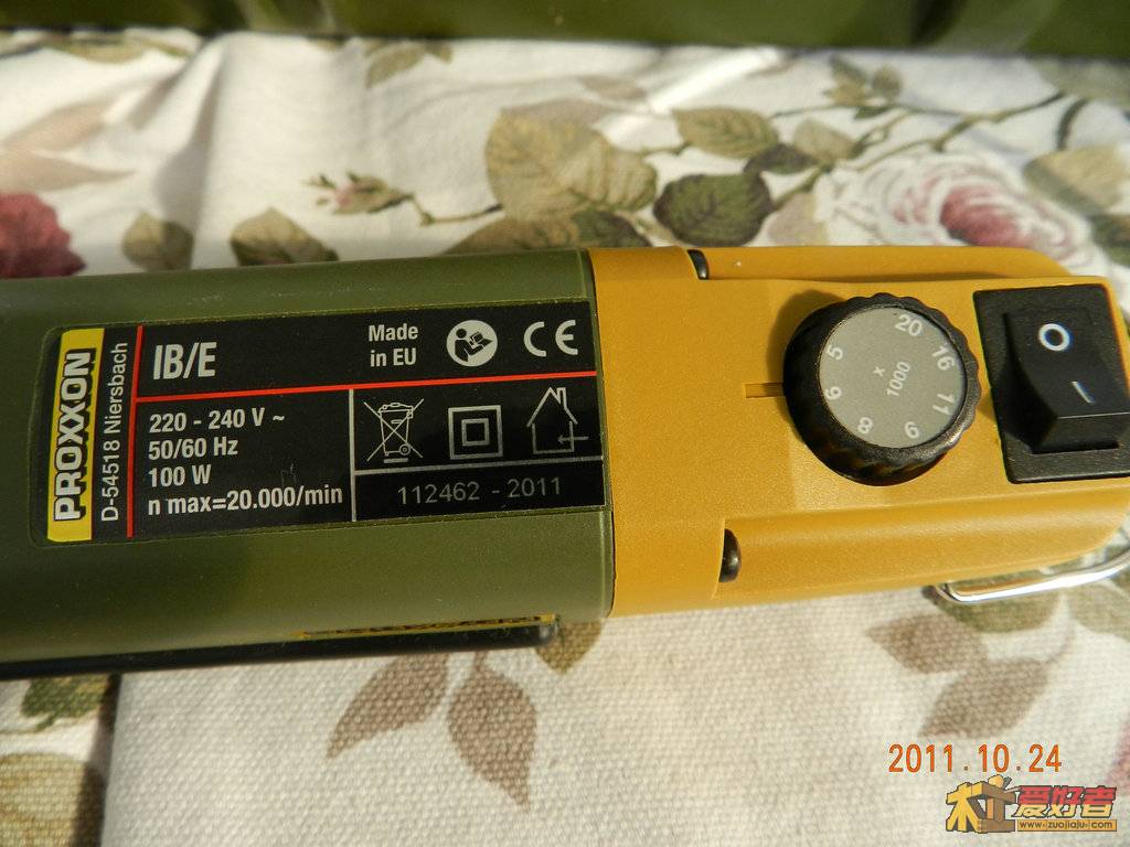 DSCN0574.jpg