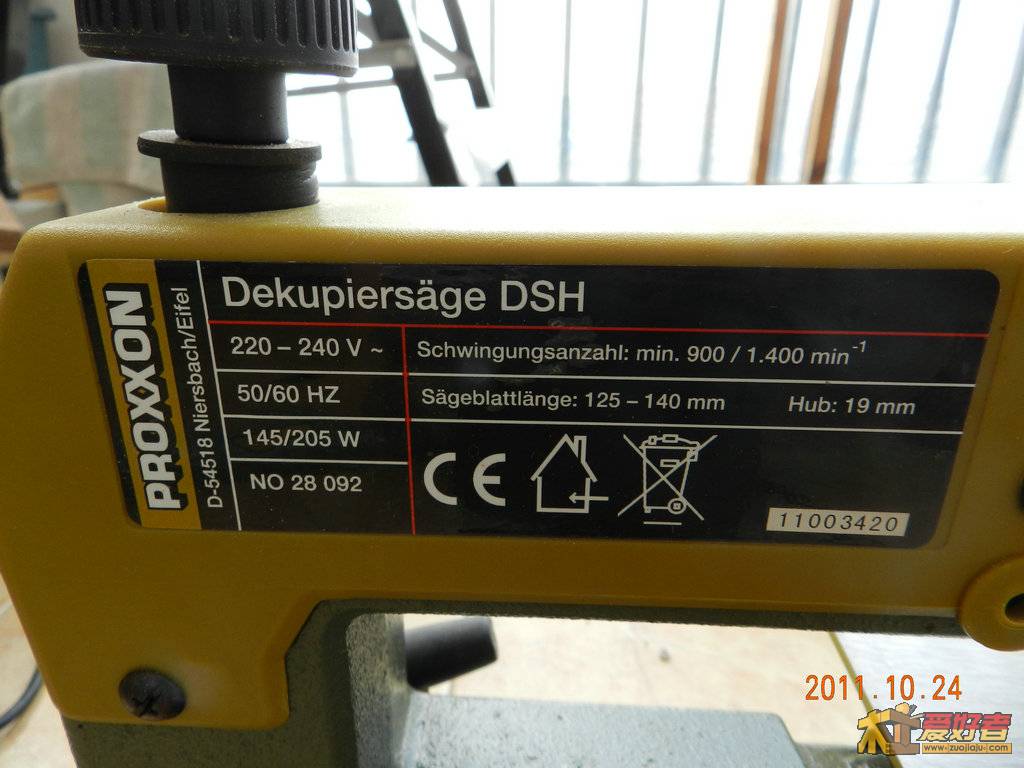 DSCN0587.jpg