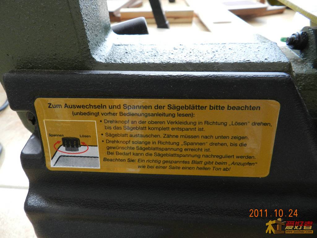 DSCN0588.jpg