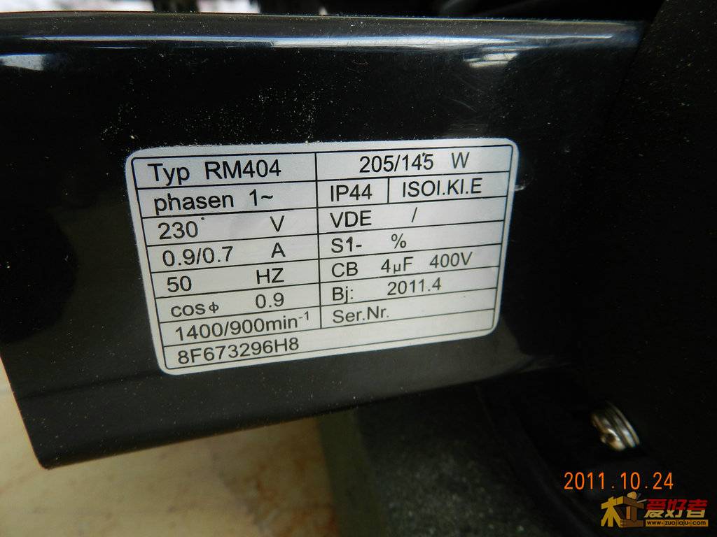 DSCN0590.jpg