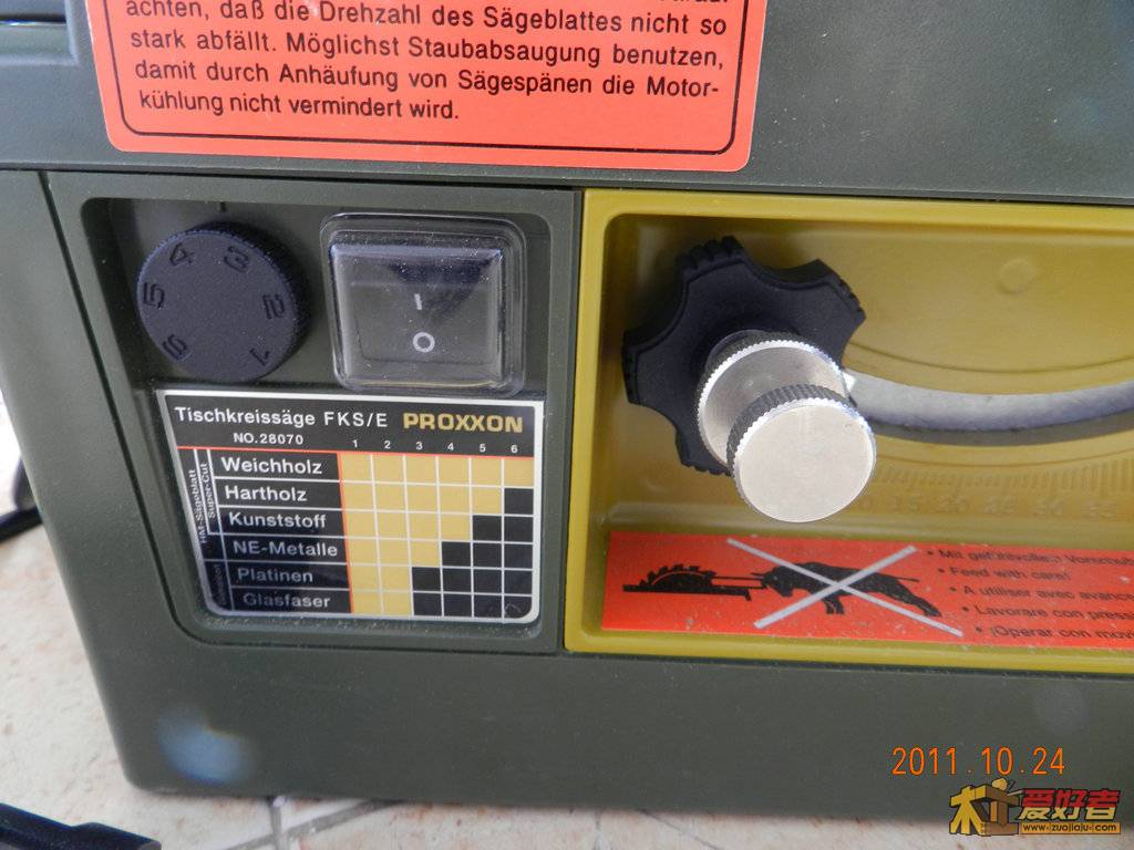 DSCN0597.jpg