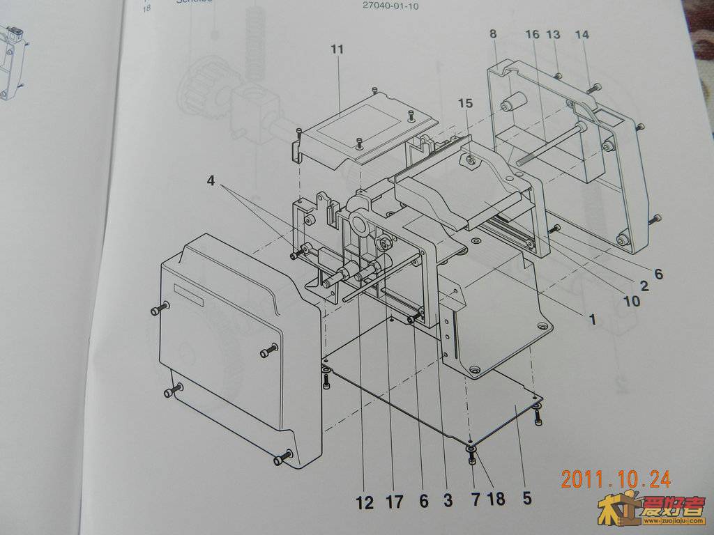 DSCN0607.jpg