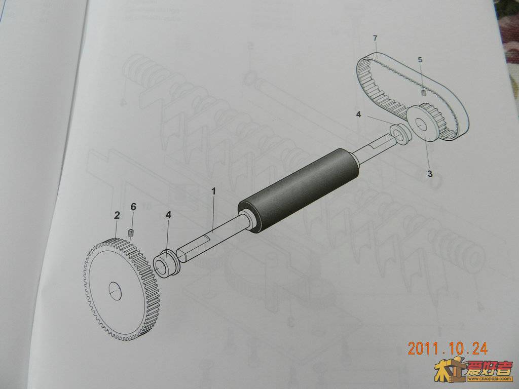 DSCN0609.jpg