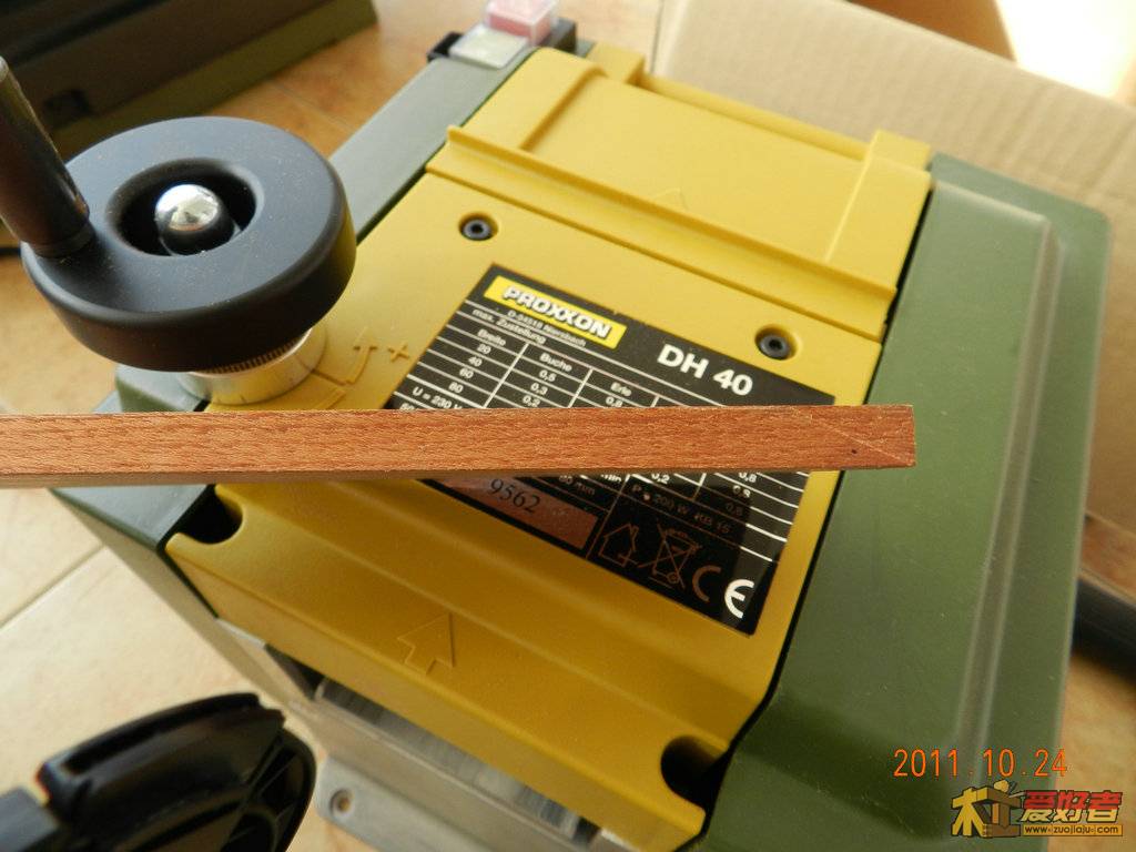 DSCN0616.jpg