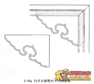 3-39a 角牙在横竖材上打槽镶嵌.jpg