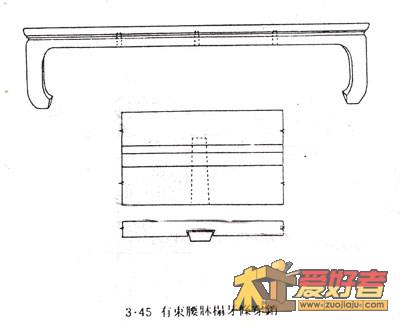 3-45 有束腰床榻牙条穿销.jpg