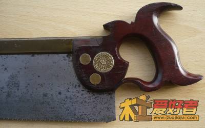 2saw 5.jpg