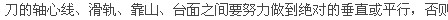 QQ截图20111026100913.jpg