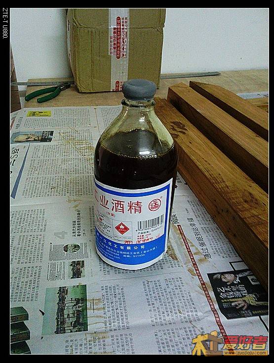 24小时之后.jpg