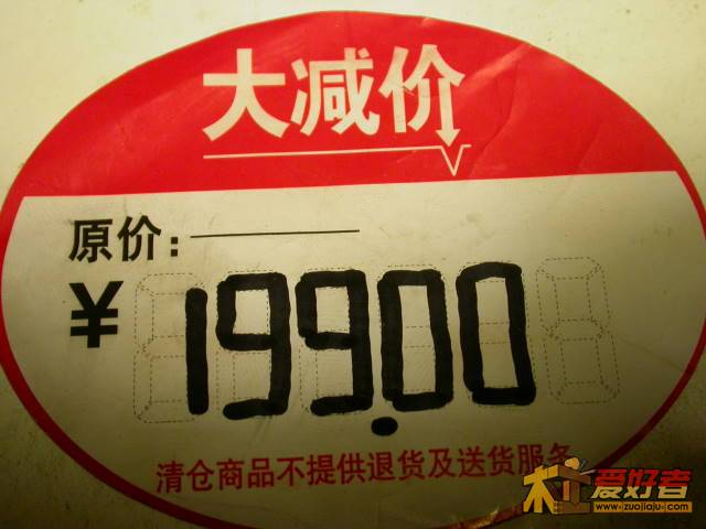DSCN2594.JPG