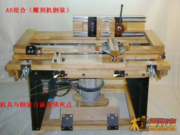 仿形机具10-09.jpg
