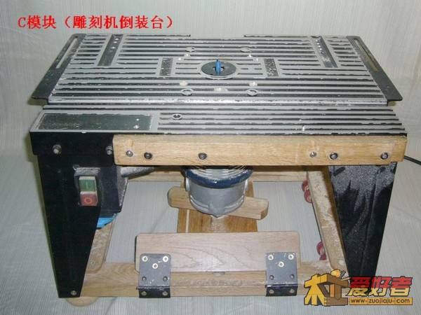 仿形机具10-10.jpg