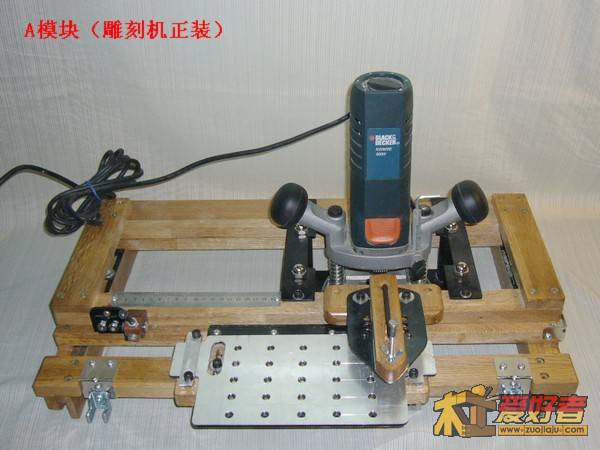 仿形机具10-12.jpg