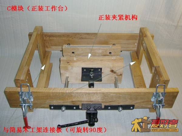 仿形机具10-13.jpg
