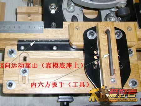 仿形机具10-23.jpg