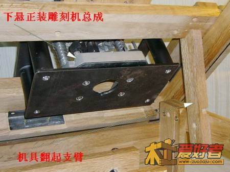 仿形机具10-27.jpg