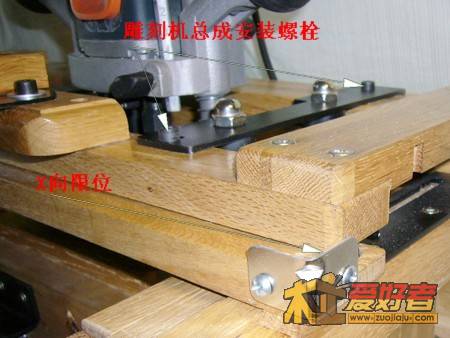 仿形机具10-30.jpg