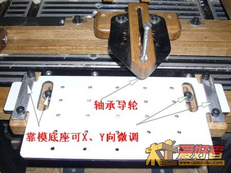 仿形机具10-31.jpg