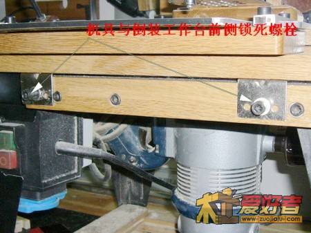 仿形机具10-36.jpg