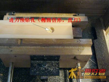 仿形机具10-55.jpg