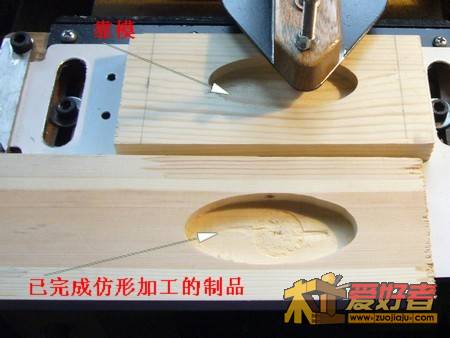 仿形机具10-56.jpg