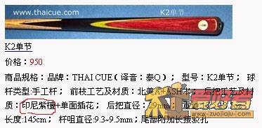 未命名1.jpg