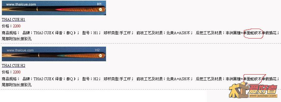 未命名2.jpg