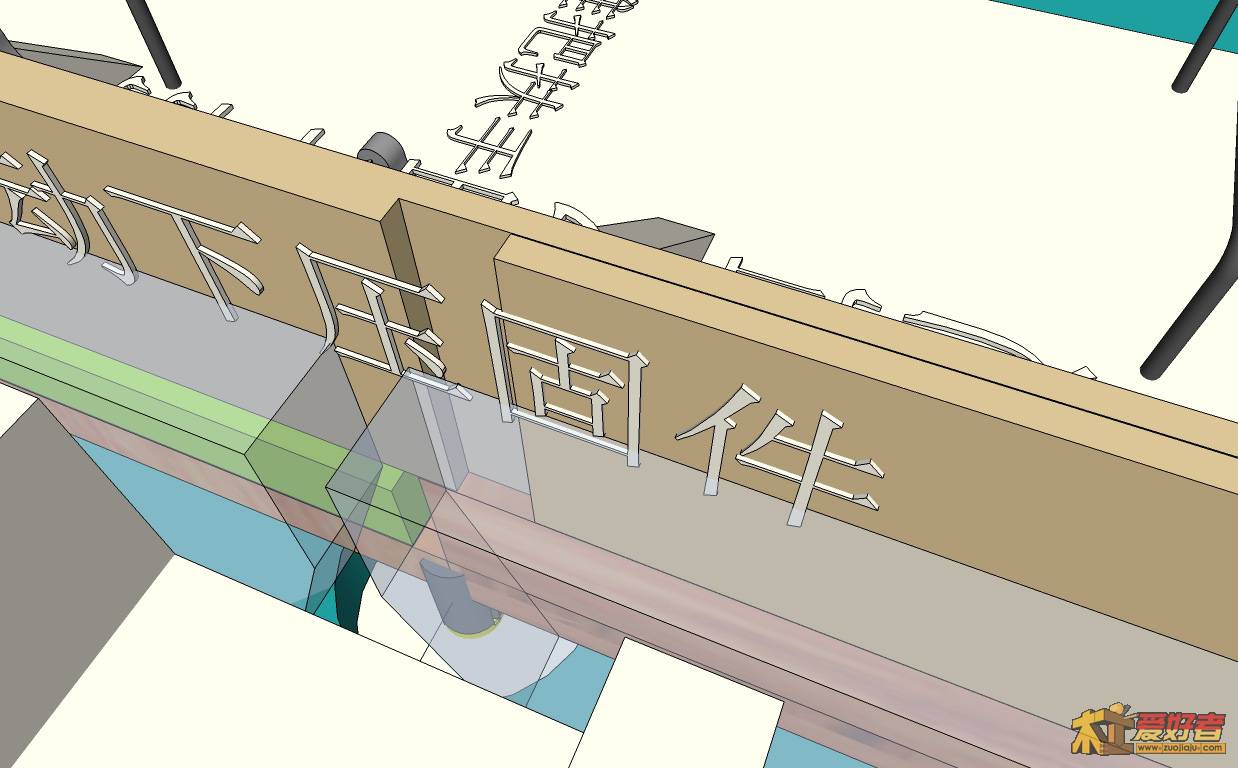 超薄固件结束10.jpg