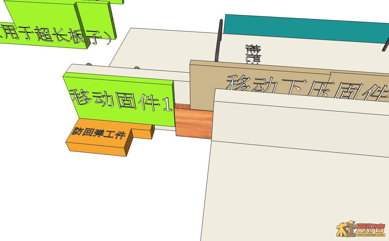 安全扶手,超薄固件7.jpg