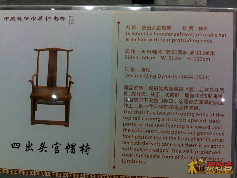 201111051081.jpg