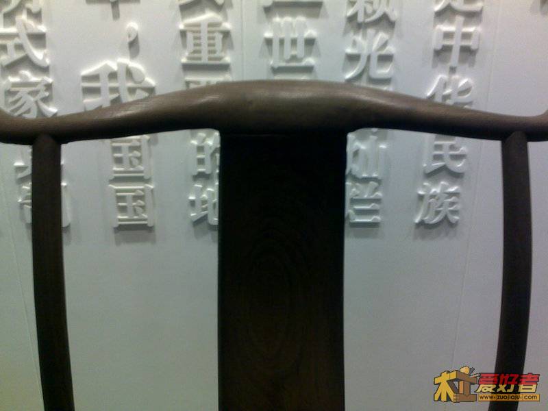 201111051084.jpg
