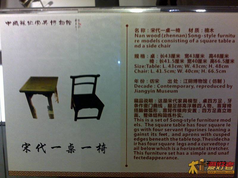 201111051086.jpg