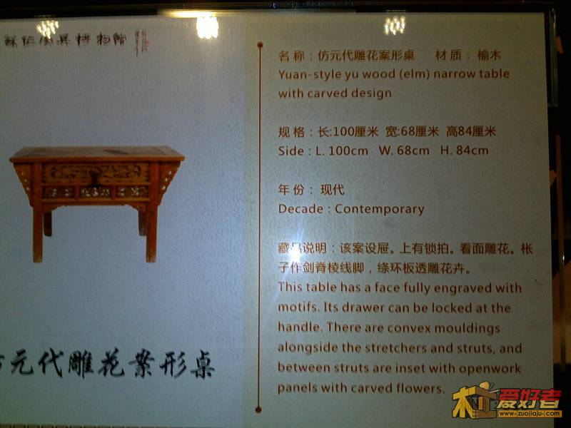 201111051090.jpg