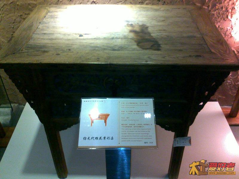 201111051091.jpg