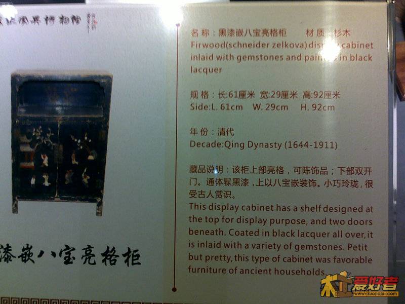 201111051092.jpg