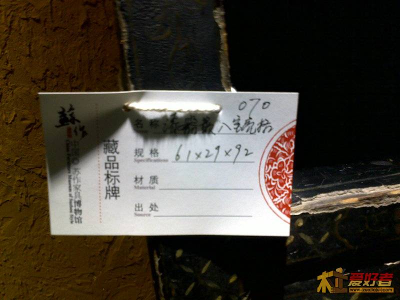 201111051094.jpg