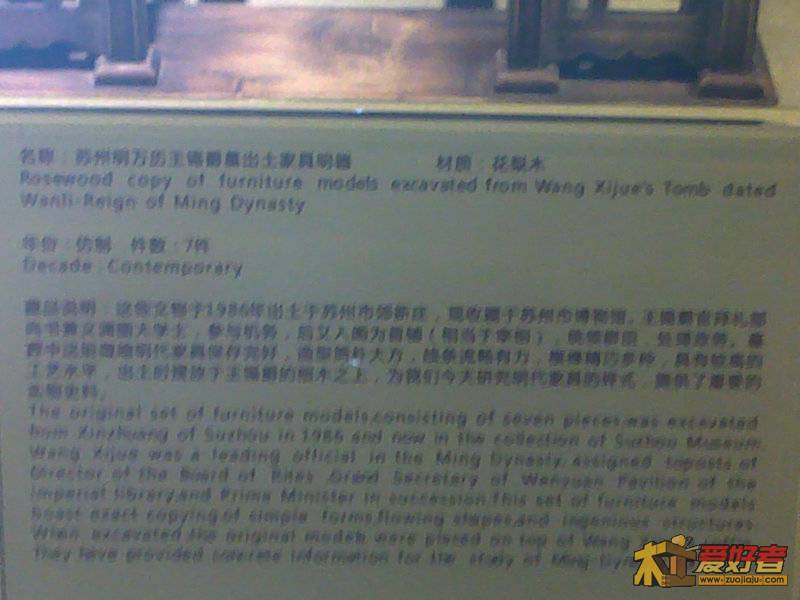 201111051105.jpg