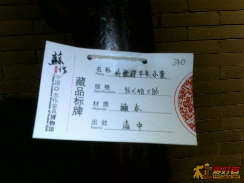 201111051110.jpg