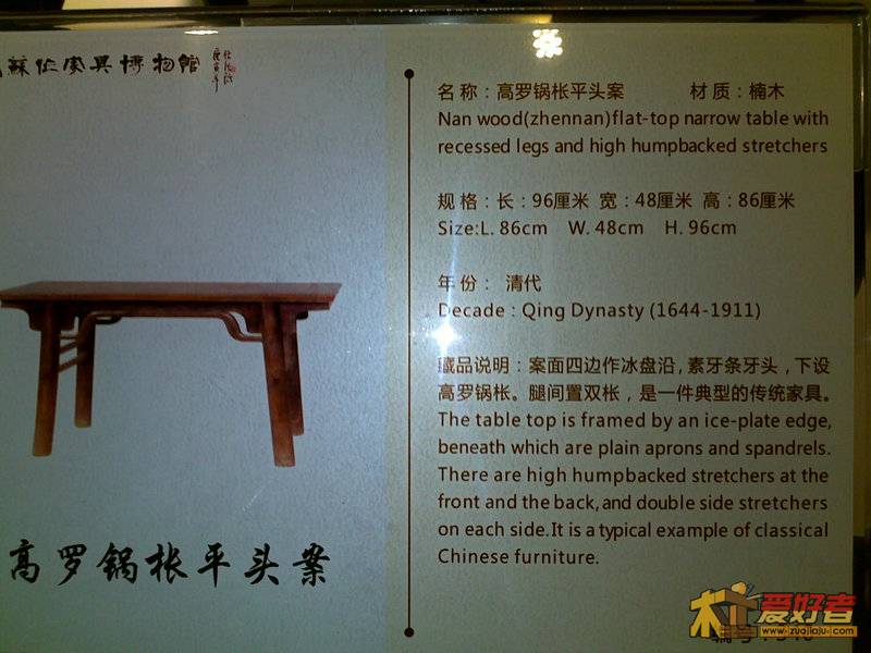 201111051111.jpg