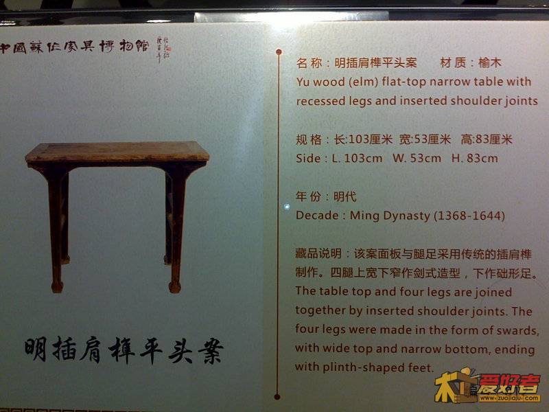 201111051113.jpg