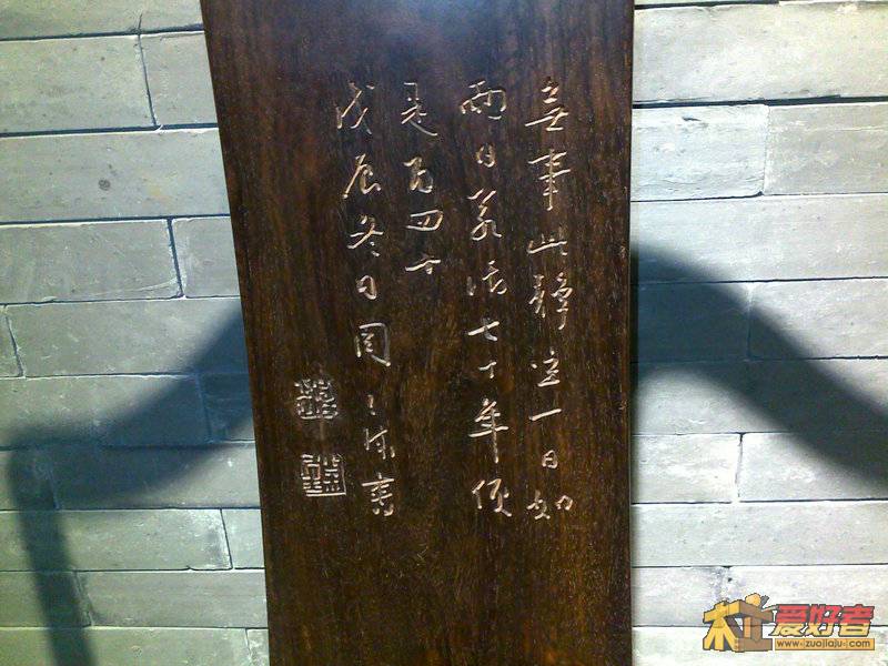 201111051119.jpg
