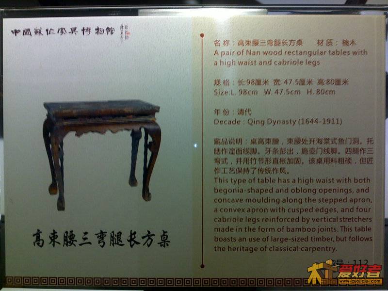 201111051123.jpg