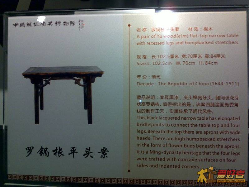 201111051129.jpg