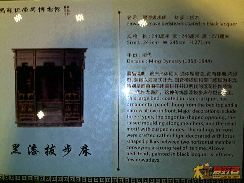 201111051133.jpg